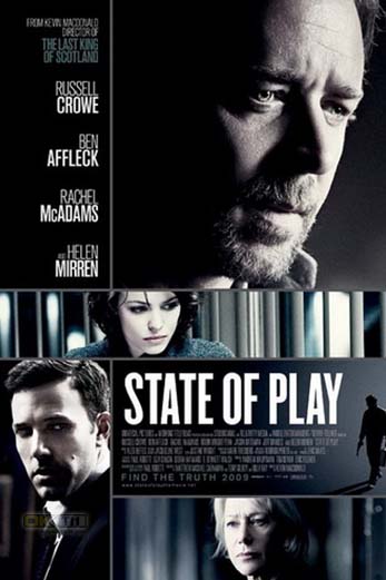 State of Play ซ่อนปมฆ่า ล่าซ้อนแผน  (2009)